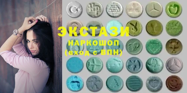 марихуана Богданович