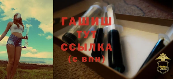 марихуана Богданович