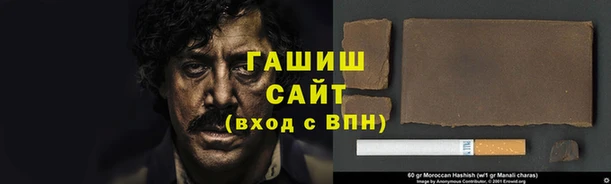 марихуана Богданович