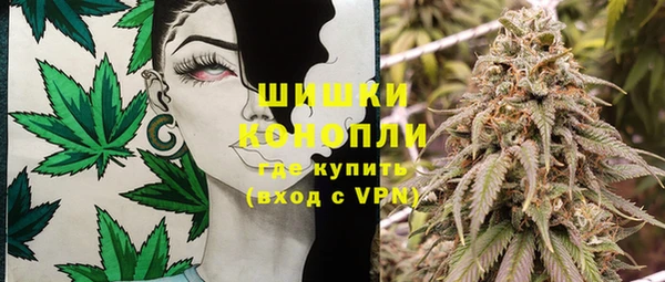 марихуана Богданович