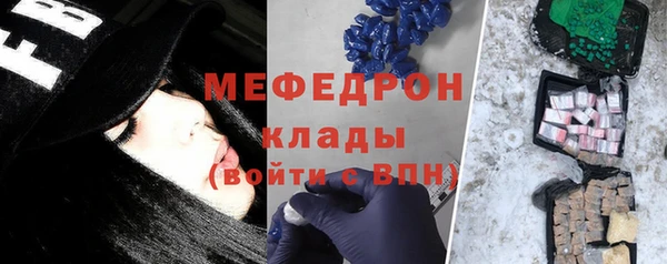 марихуана Богданович
