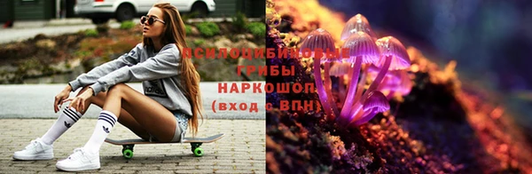 марихуана Богданович